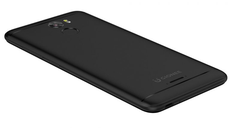 Gionee2.jpg Gionee2.jpg
